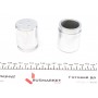 Ремкомплект супорта (переднього) Nissan X-Trail 01-13 (d=44mm) (Akebono)(+ 2 поршня)