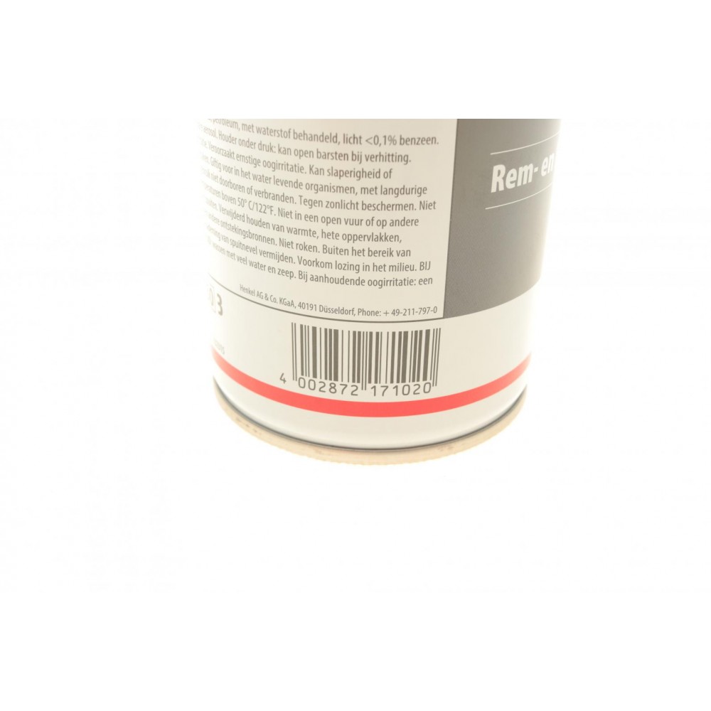 TEROSON Brake Cleaner VR 190 (500ml) засіб для очищення компонентів гальмівної системи