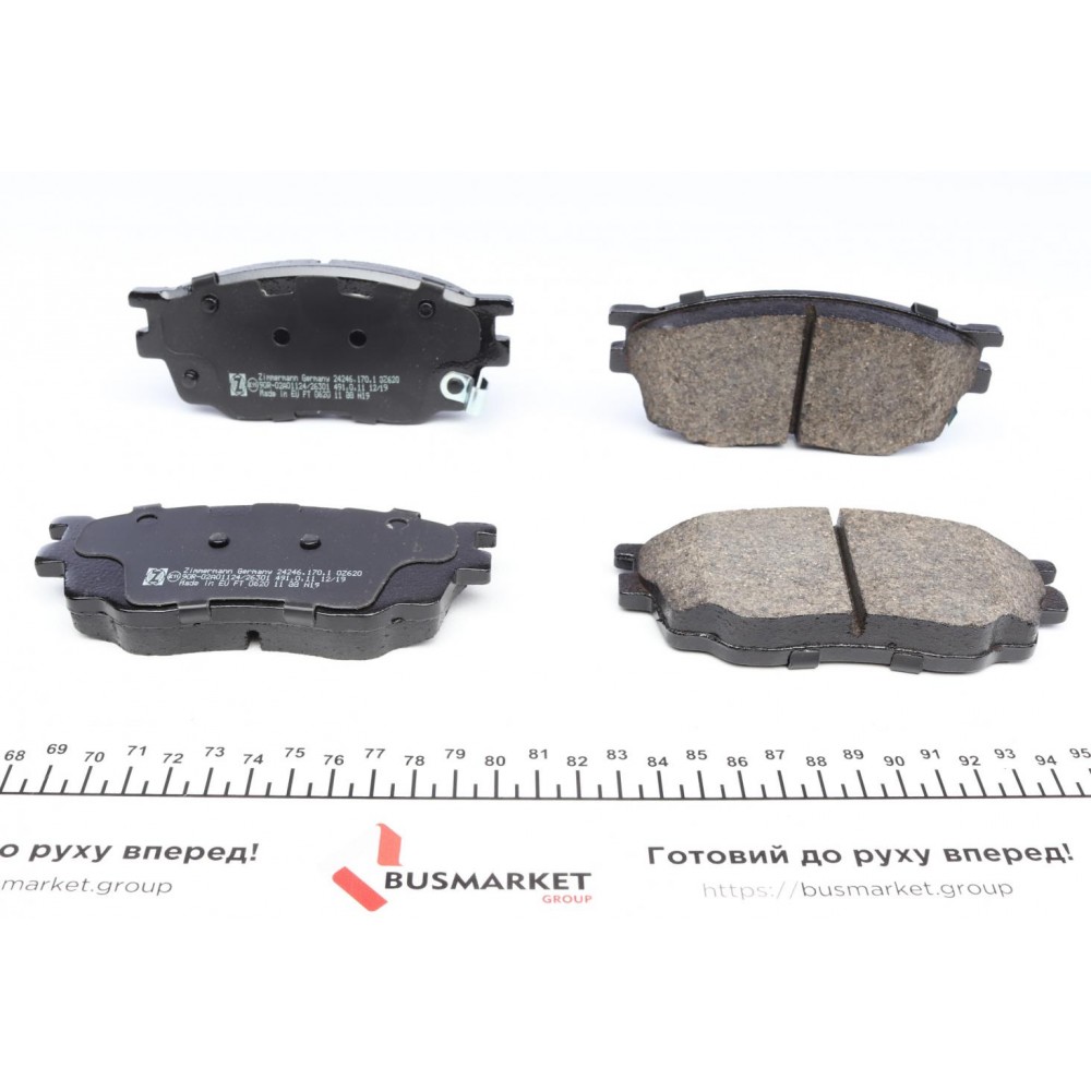 Колодки гальмівні (передні) Mazda 6 02-07 (131.5x56.2x17) (Akebono)