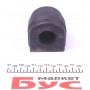 Втулка стабілізатора (переднього) BMW X5 (E53) 00-06 (d=29mm)
