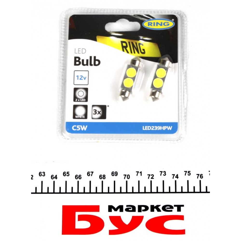 Автолампа 12V 2W W2.1 x 9.5d 11x38 mm High Power LED (пальчик 38mm) (біла) (2 шт.)
