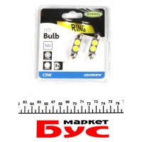 Автолампа 12V 2W W2.1 x 9.5d 11x38 mm High Power LED (пальчик 38mm) (біла) (2 шт.)