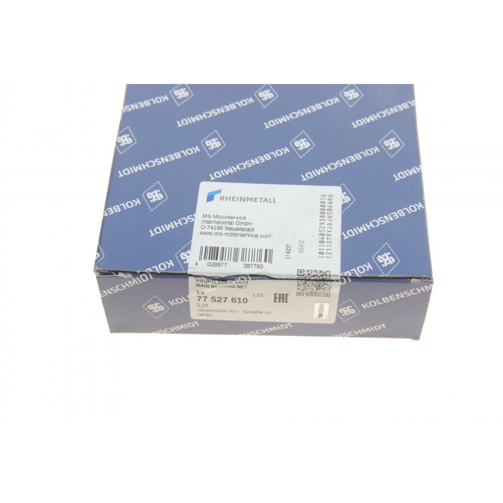 Вкладиші корінні Opel Vectra 2.0/2.2 DTI 16V 96- (+0.25)