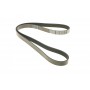 Ремінь генератора VW T4/Citroen Bipper 1.4HDI/2.4D/2.5 96-