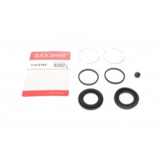 Ремкомплект супорта (переднього) Toyota Avensis/Celica 93-03 (d=40mm) (Aisin)