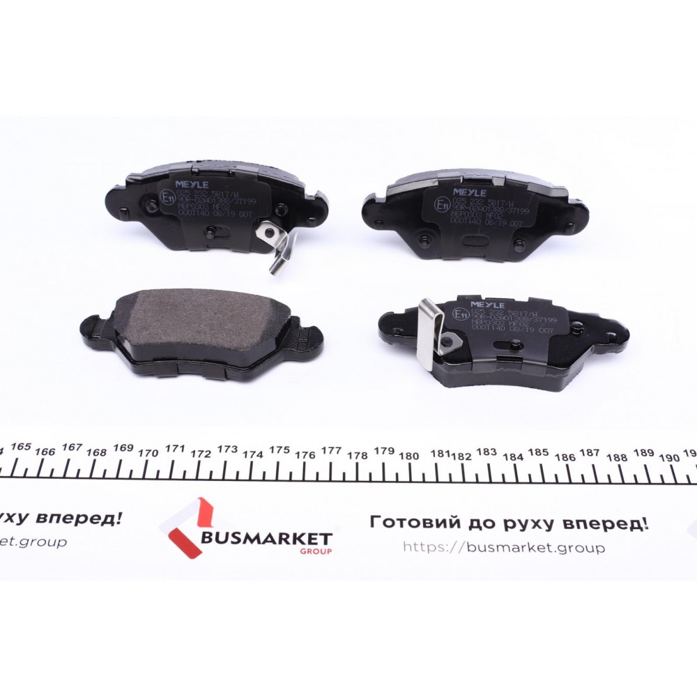Колодки гальмівні (задні) Opel Astra G/Zafira A 98-09 (Bosch)