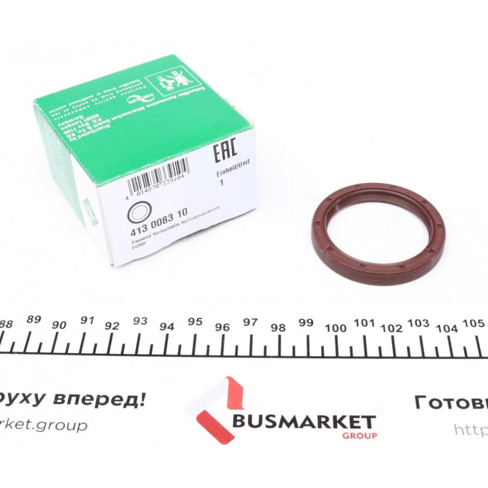 Сальник розподільного валу Ford Escort/Mondeo/Orion 1.6/1.8/2.0 92-00/VW Bora 1.9TDI (1J2), 10/98 - 12/1