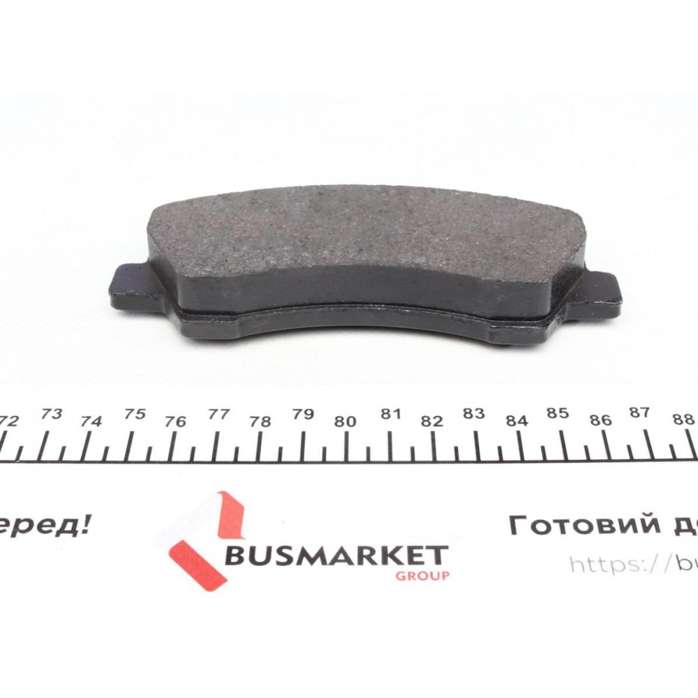 Колодки гальмівні (передні) Citroen C4/Peugeot 308 II/SW 13- (Mando)