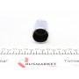 Ремкомплект супорта (заднього) BMW 2 (F45/F23)/X1 (F48)/Mini Mini 13- (d=34mm) (Ate) (+поршень)