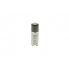 Нейтрализатор запахів BMW Geruchsentferne (100ml)