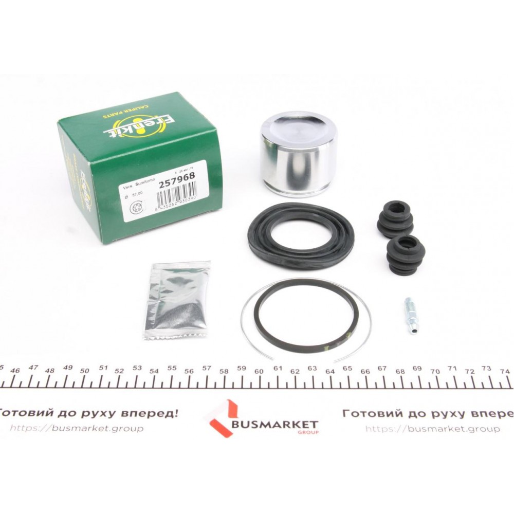 Ремкомплект супорта (переднього) Toyota Prius 11- (d=57mm) (+поршень) (Sumitomo)
