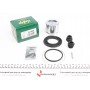 Ремкомплект супорта (переднього) Toyota Prius 11- (d=57mm) (+поршень) (Sumitomo)