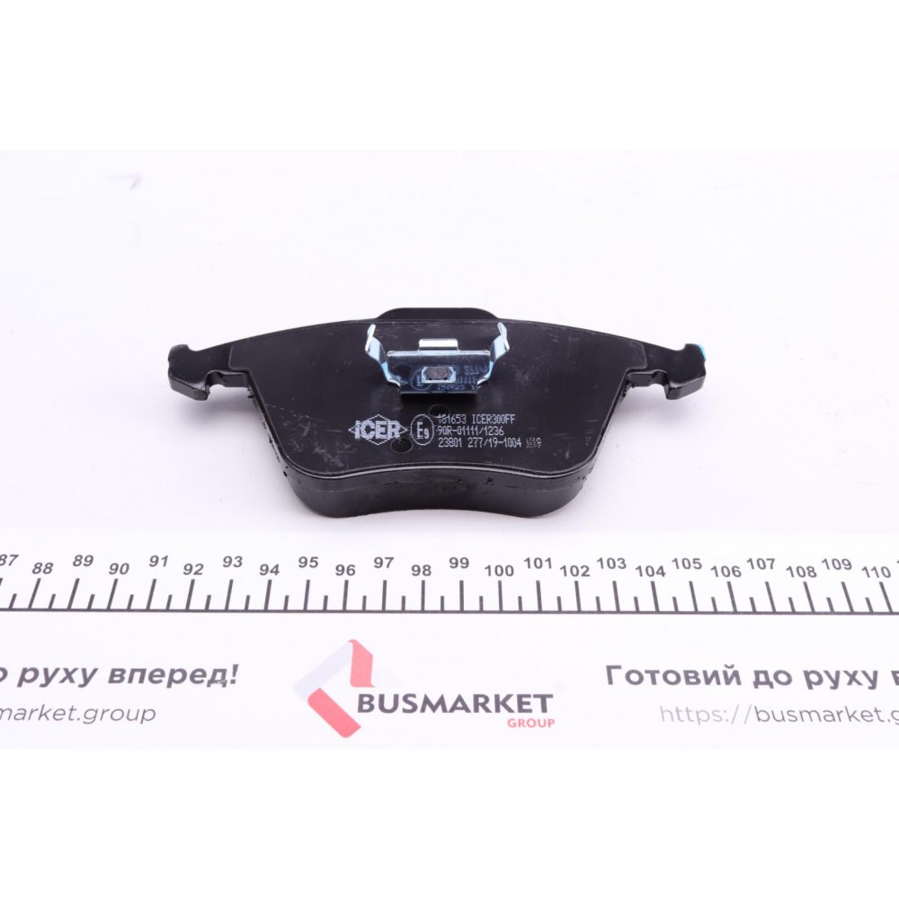 Колодки гальмівні (передні) Audi A3/TT/Skoda SuperB/VW Passat B6/B7/Golf IV-VI 02-15 (+датчик)