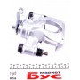 Супорт гальмівний (задній) (R) Renault Master 2.3dCi 10- (48mm) Brembo