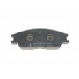 Колодки гальмівні (передні) Hyundai Accent I/II 89-06/Getz 02-11 (Akebono)