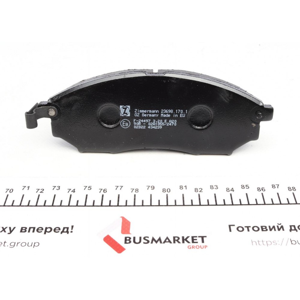 Колодки гальмівні (передні) Renault Koleos 2.0/2.5 08-/Infiniti FX 3.5 02- (Sumitomo)