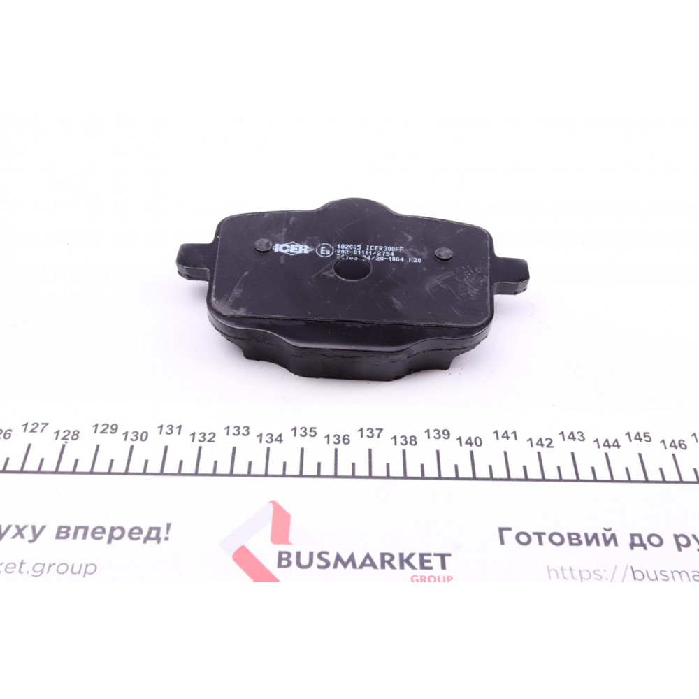 Колодки гальмівні (задні) BMW 5/6/7/8/X3/X4/X5/X6/X7 09-