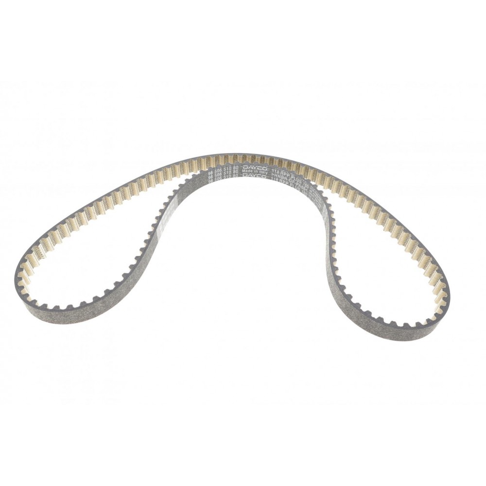 Комплект ГРМ Citroen C1/C3/C4/Peugeot 2008/208/301 1.2 12-