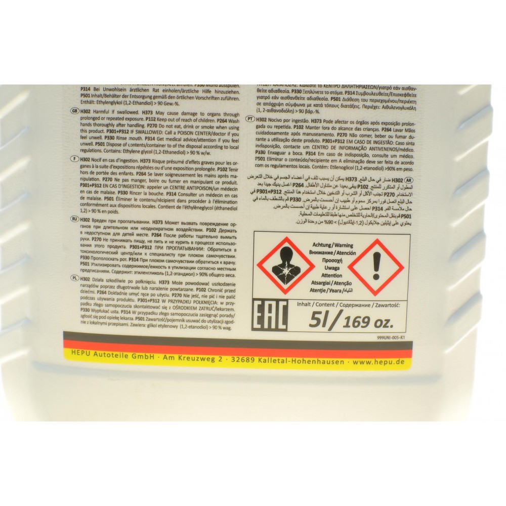 Антифриз (синій) G11 (5L) (MB325.0/325.2) 1:1