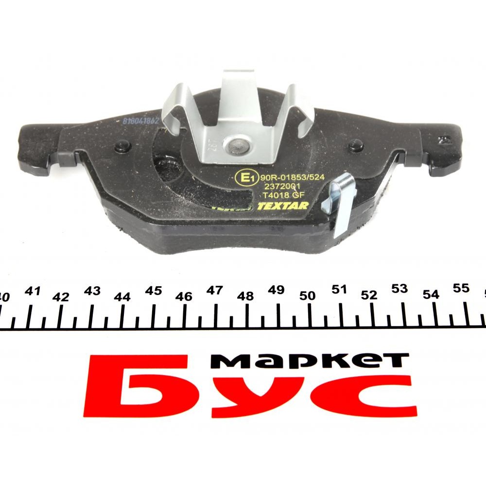 Колодки гальмівні (передні) Honda Accord 03-12 (Teves) Q+