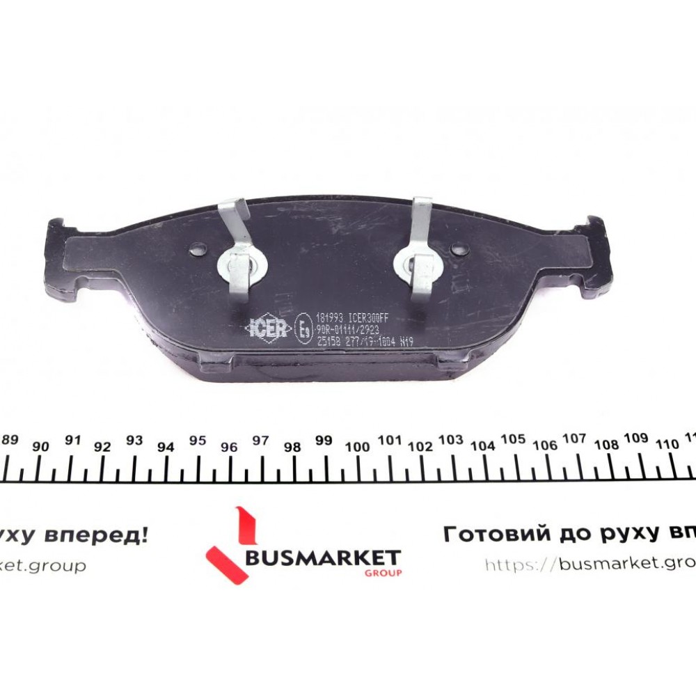 Колодки гальмівні (передні) Audi A6/A7/A8 10- (+датчики)