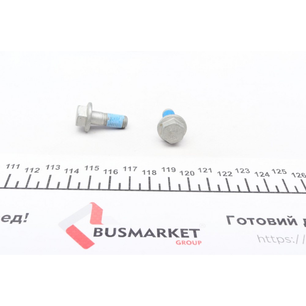 Направляюча супорта (заднього/к-кт) Opel Zafira 11- (d=10mm) (Ate)