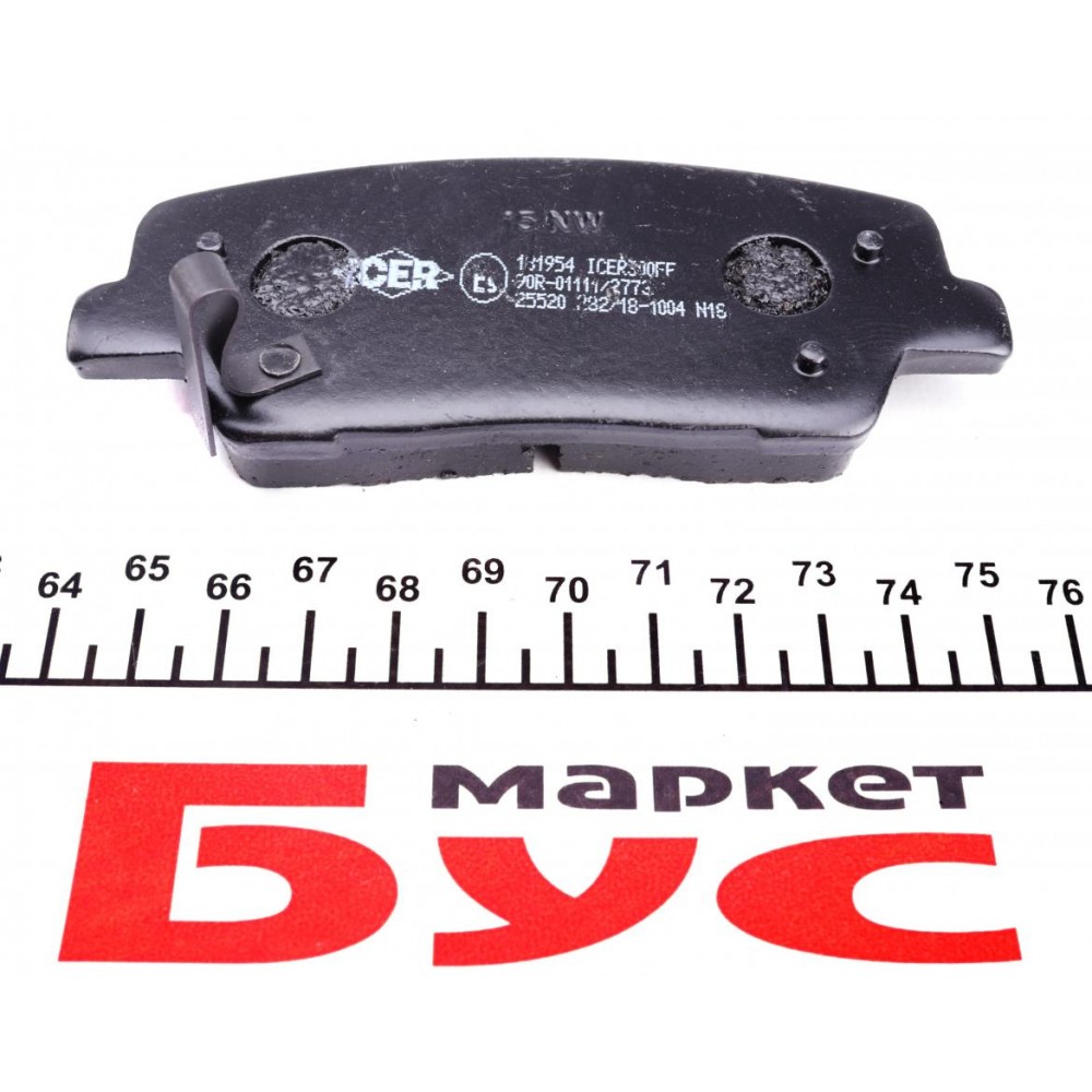 Колодки гальмівні (задні) Hyundai Santa Fe II/III/IV 06-/Genesis/Kia Sorento II/III 09-/Stinger 17-