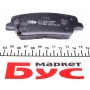 Колодки гальмівні (задні) Hyundai Santa Fe II/III/IV 06-/Genesis/Kia Sorento II/III 09-/Stinger 17-