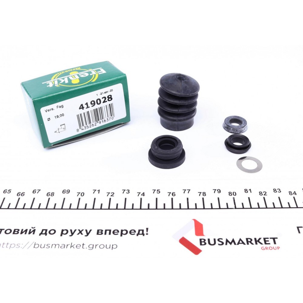 Ремкомплект циліндра зчеплення (головного) VW T3 79-92 (d=19mm) (Fag)