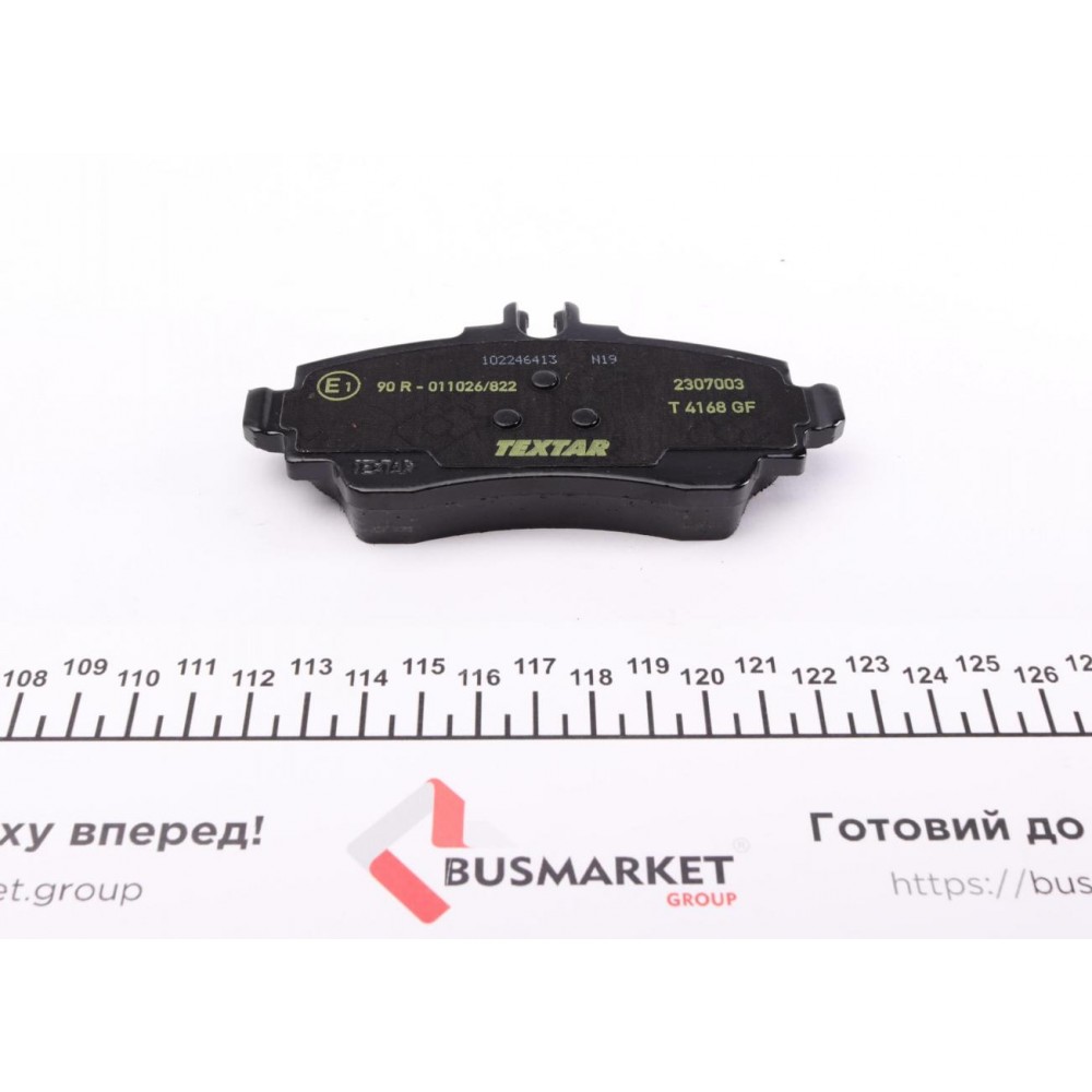 Колодки гальмівні (передні) MB A-class (W168) 97-04 (Lucas) Q+