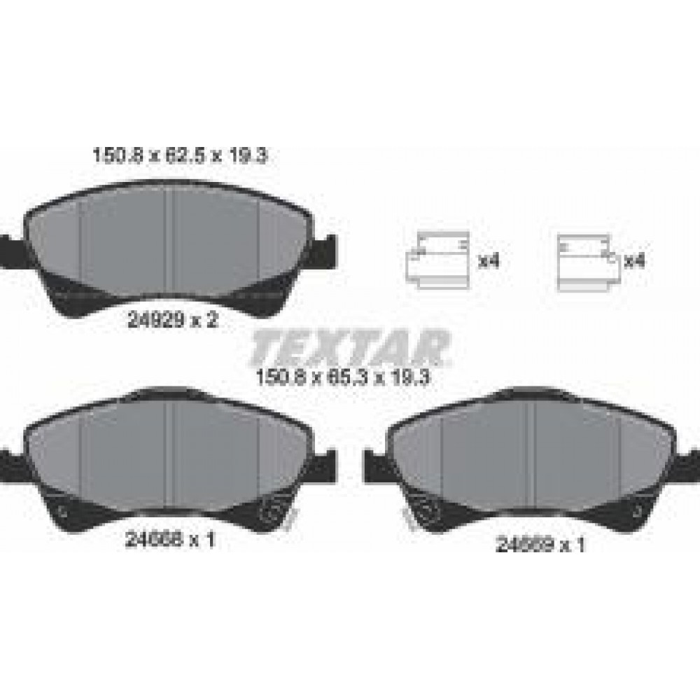 Колодки гальмівні (передні) Toyota Avensis 1.6-2.0 D-4D 08- (Bosch) Q+