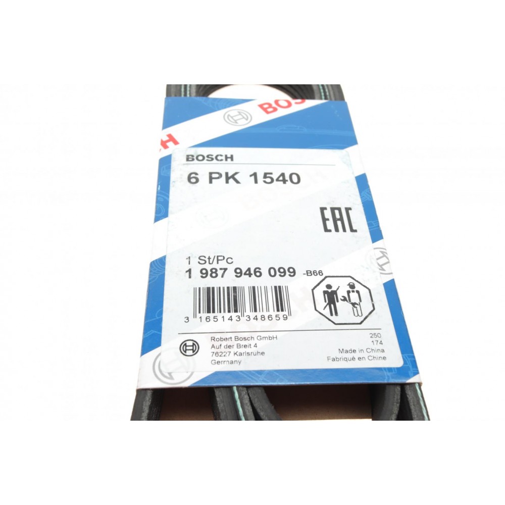Ремінь генератора поліклиновий VW Golf/BMW/Ford/Opel (6PK1540)