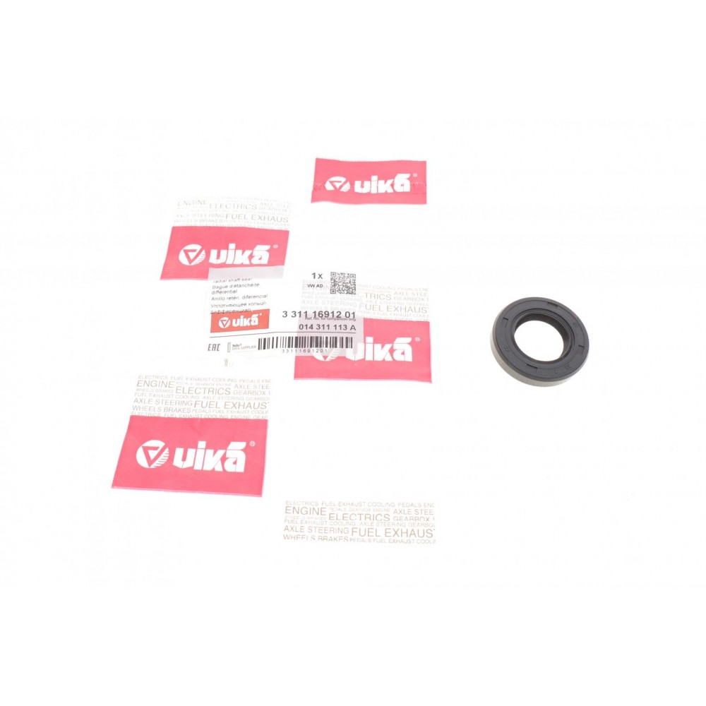 Сальник КПП Audi 100/VW Passat 1.3-1.8 76-90 (20x35x7/10)