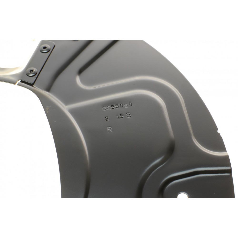 Захист диска гальмівного (переднього) (R) BMW X5 (F15)/X6 (F16) 2.0-4.8 06-18