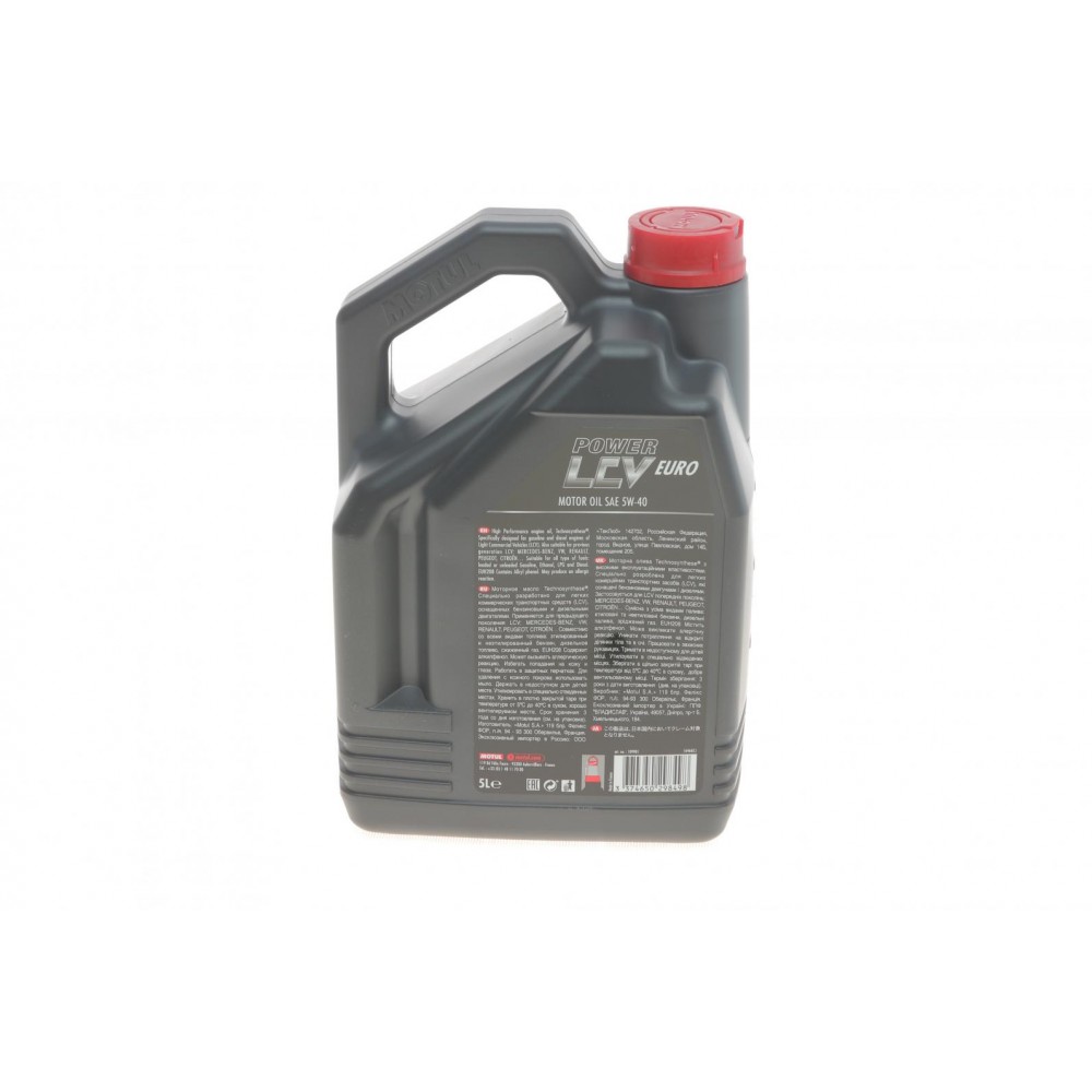Олива 5W40 Power LCV Euro (5L) (ACEA A3/B4/API SN/CF RN0700/0710/MB229.5/VW502-505/PSA B71 2296)