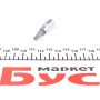 Біта Torx T30 + адаптер під ключ 1/4