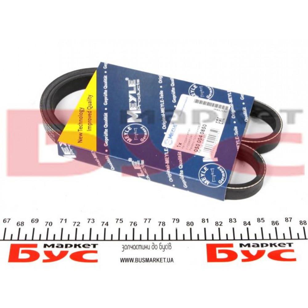 Ремінь генератора Hyundai Accent 1.3-1.6 94-11 (4PK845)