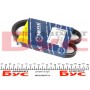 Ремінь генератора Hyundai Accent 1.3-1.6 94-11 (4PK845)