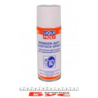 Змазка жаростійка для гальмівної системи Bremsen Anti-Quietsch Spray (400 мл)