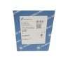 Поршень VW T4 1.9TD 92-03 (79.51mm/STD)