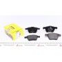 Колодки гальмівні (передні) Ford Galaxy/S-max/ Volvo S80/V60/V70 06- (Teves) Q+