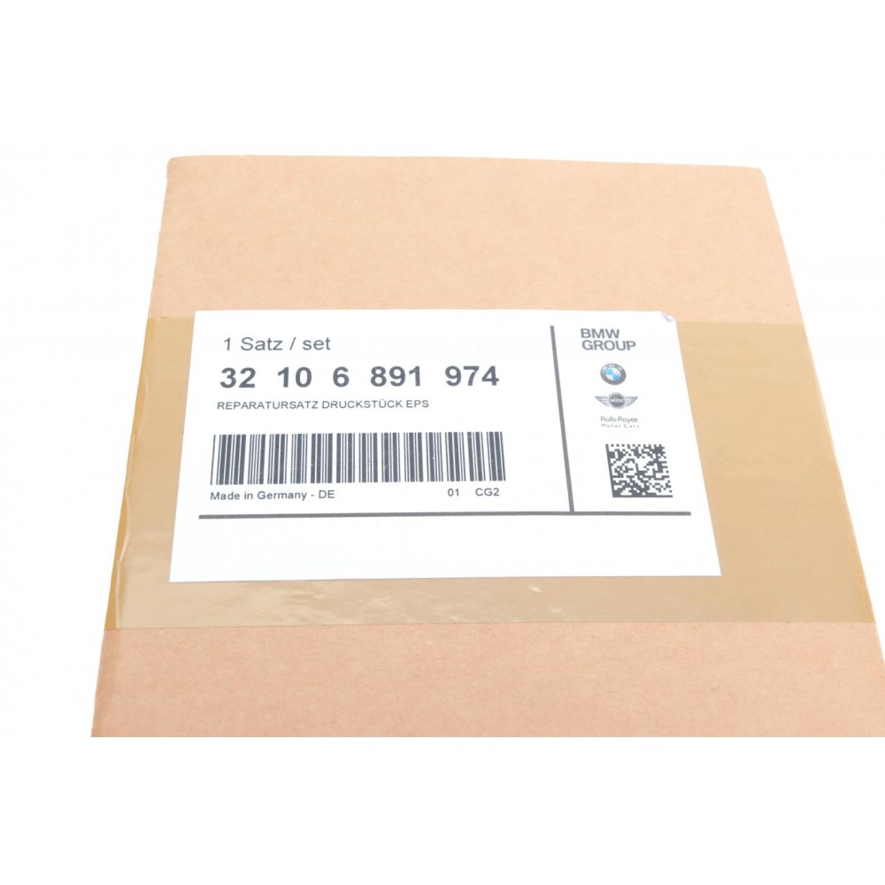 Ремкомплект рейки керма BMW 2 (F22)/4 (F36)/X1 (F48) 13-