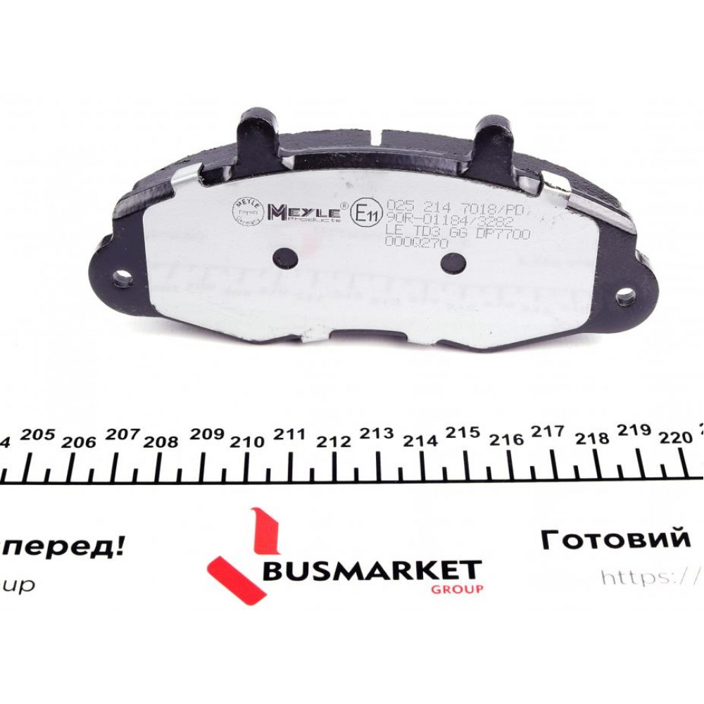 Колодки гальмівні (передні) Ford Transit 91-00 14