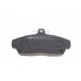 Колодки гальмівні (передні) Honda Civic VI/VII 94-05/Concerto 89-95/Rover 400 90-00