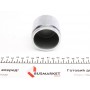 Поршень супорта (переднього) Hyundai Sonata/Suzuki Vitara (60.5x51mm) (Kasko-Mobis)