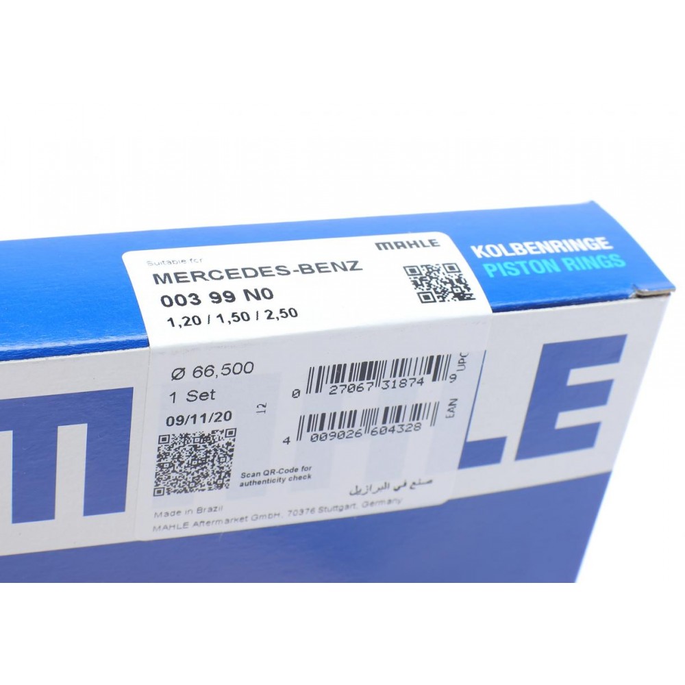 Кольца поршньові Smart 0.7 03- (66.50mm/STD) (1.2-1.5-2.5)