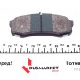 Колодки гальмівні (задні) Toyota Land Cruiser 02-