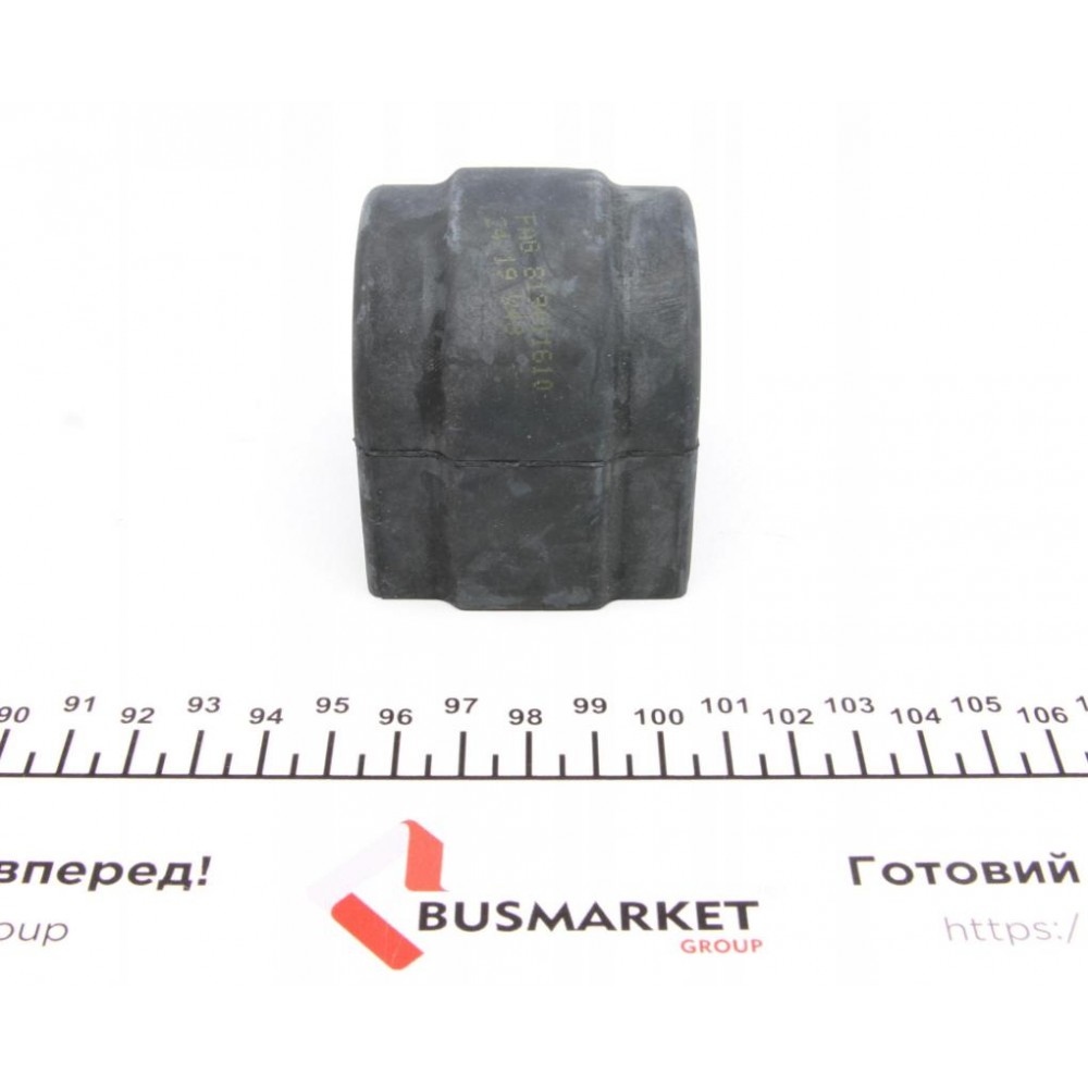 Втулка стабілізатора (переднього) BMW X5 (E53) 00-06 (d=29mm)