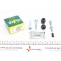Направляюча супорта (заднього/к-кт) Mazda CX-7/9 07- (Mazda)