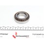 Ремкомплект КПП Ford Mondeo 1.6 Ti 10-15, B5/IB5, 5 ступ. мкпп